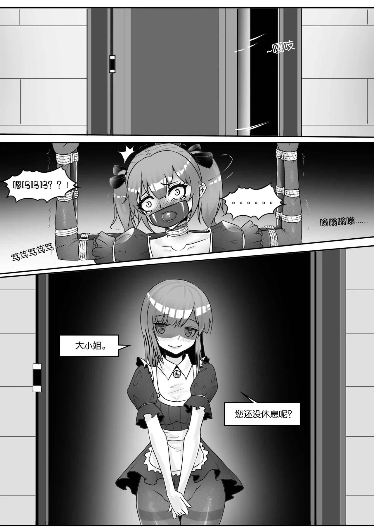 หน้า 262