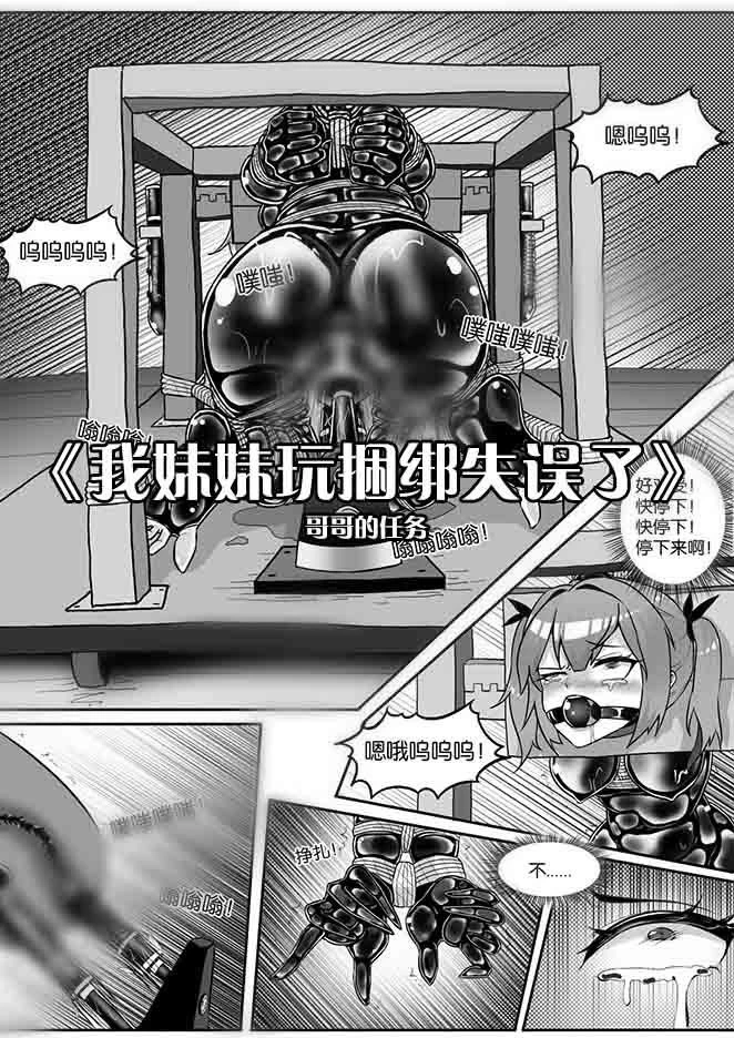หน้า 268