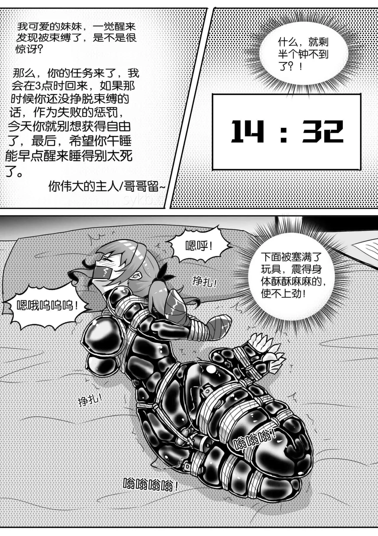 หน้า 273