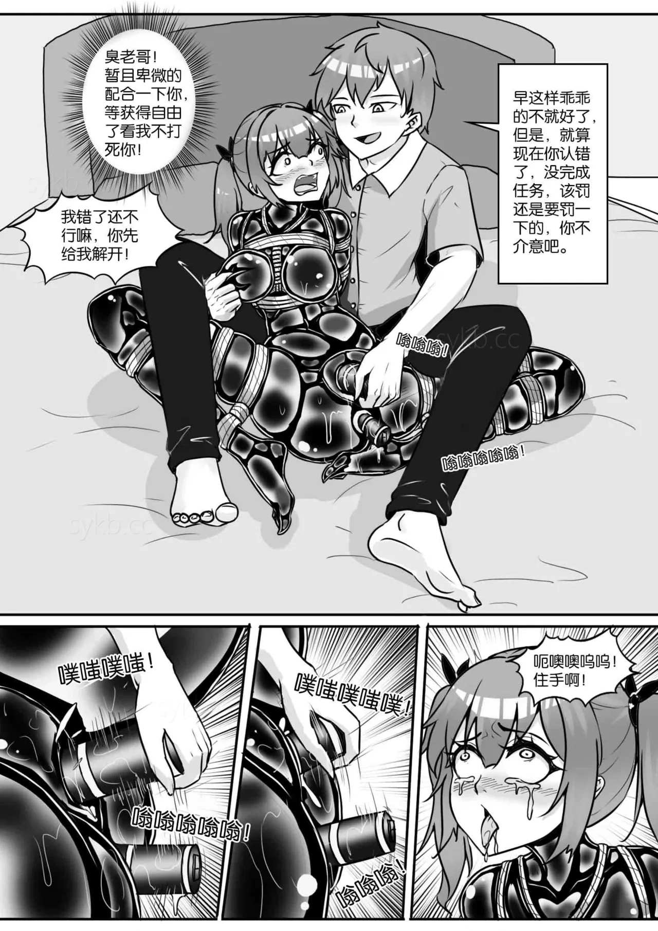 หน้า 278