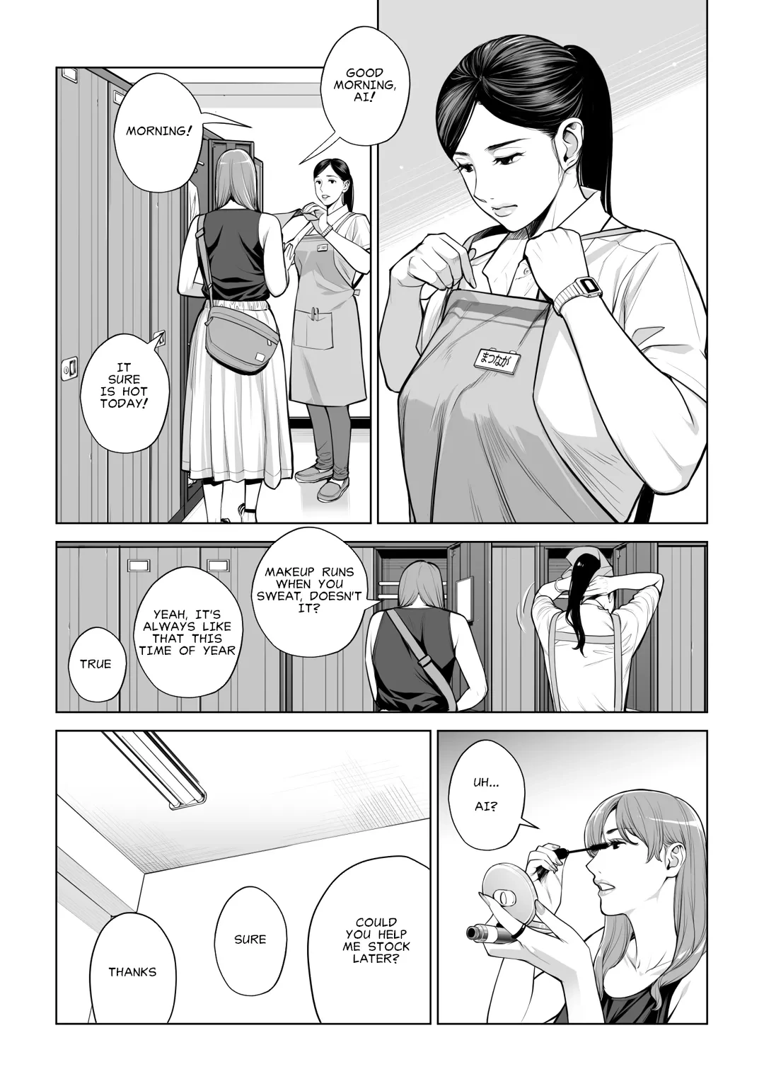 หน้า 6