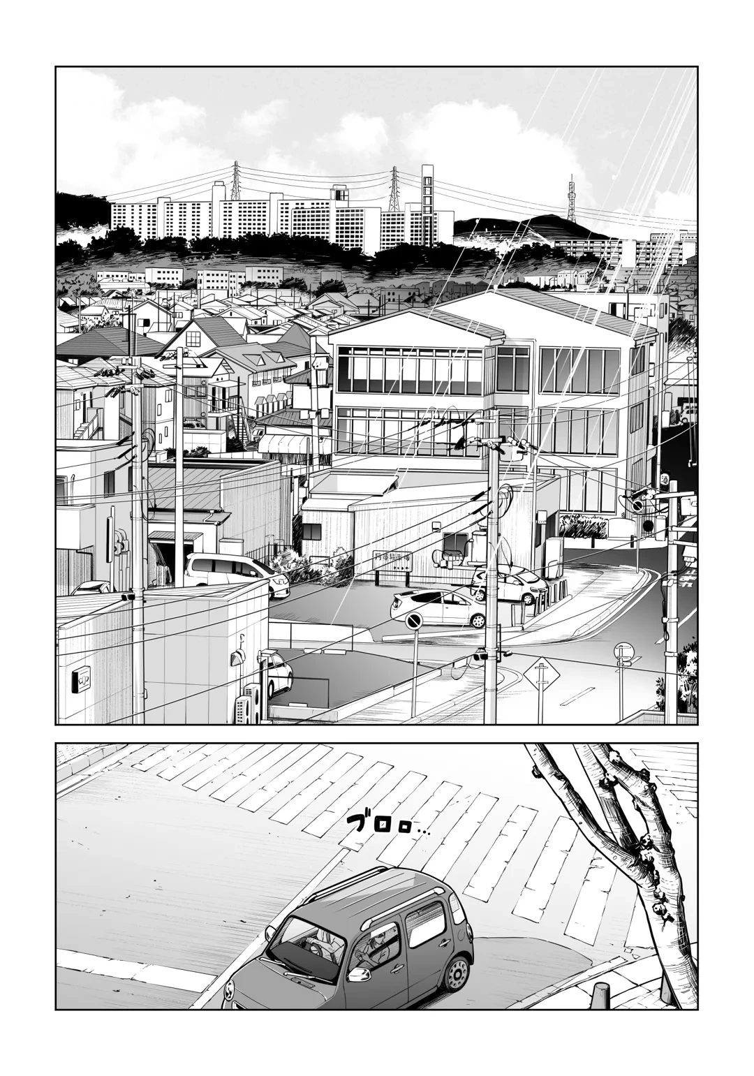 หน้า 9