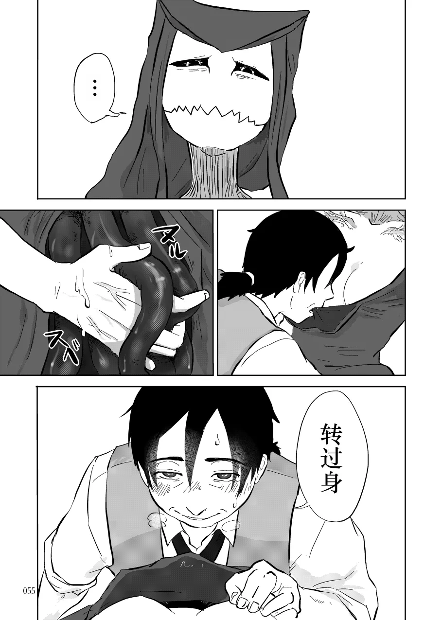 หน้า 3
