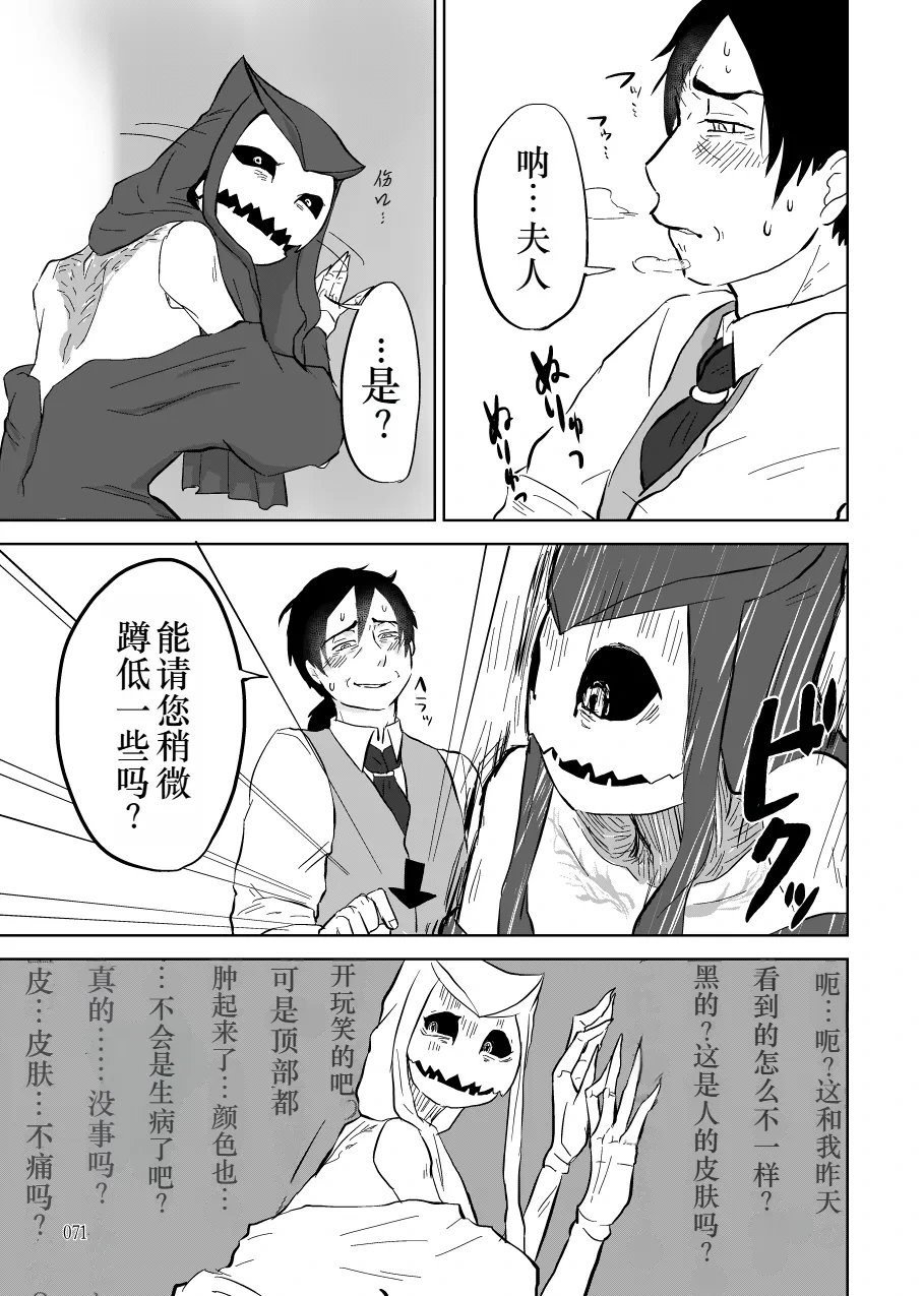 หน้า 19