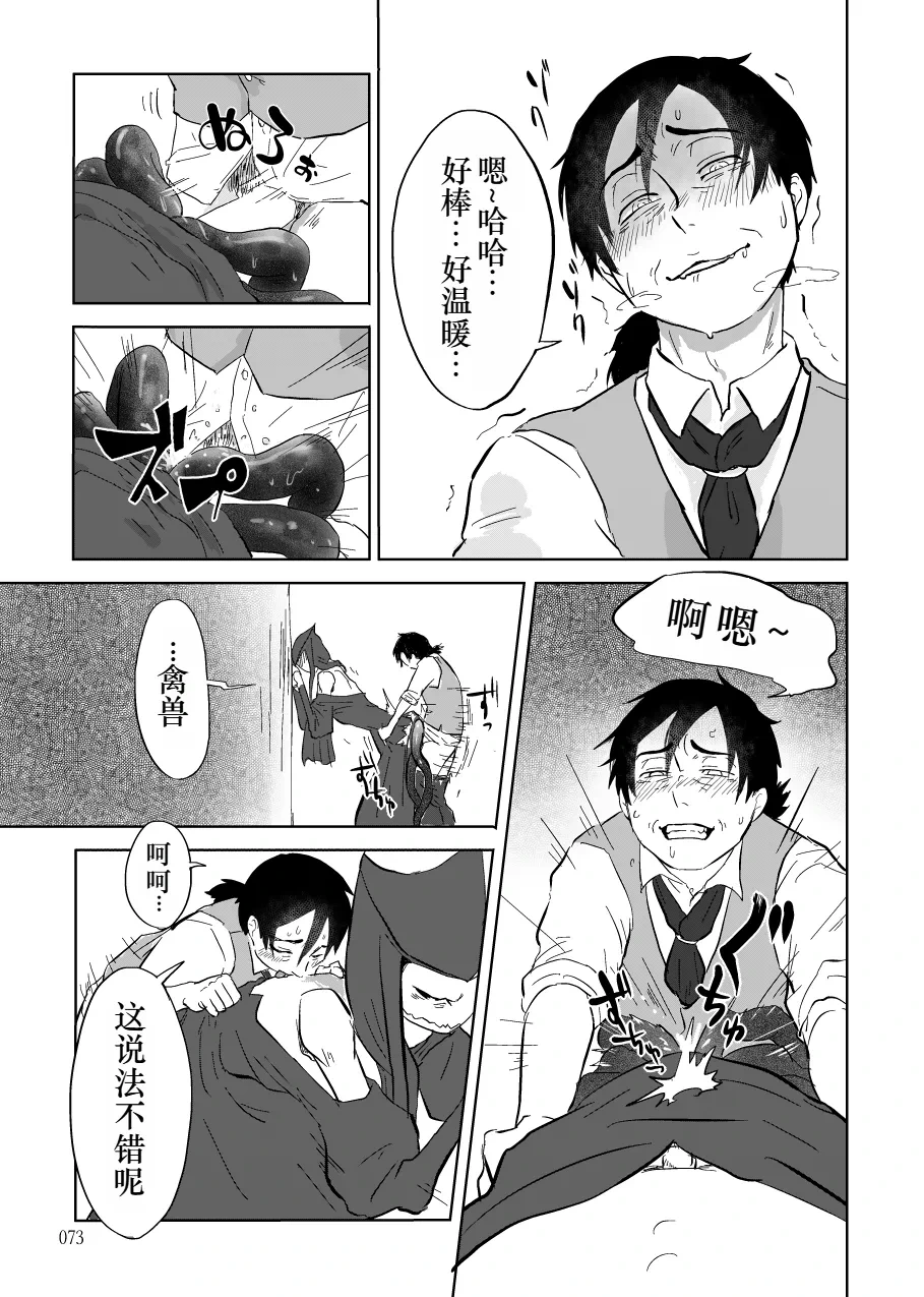 หน้า 21