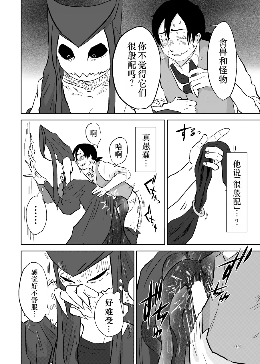 หน้า 22