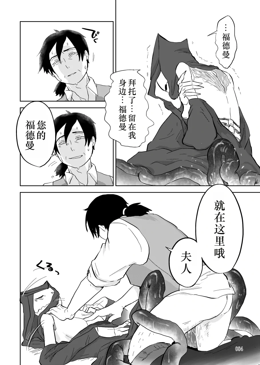 หน้า 32