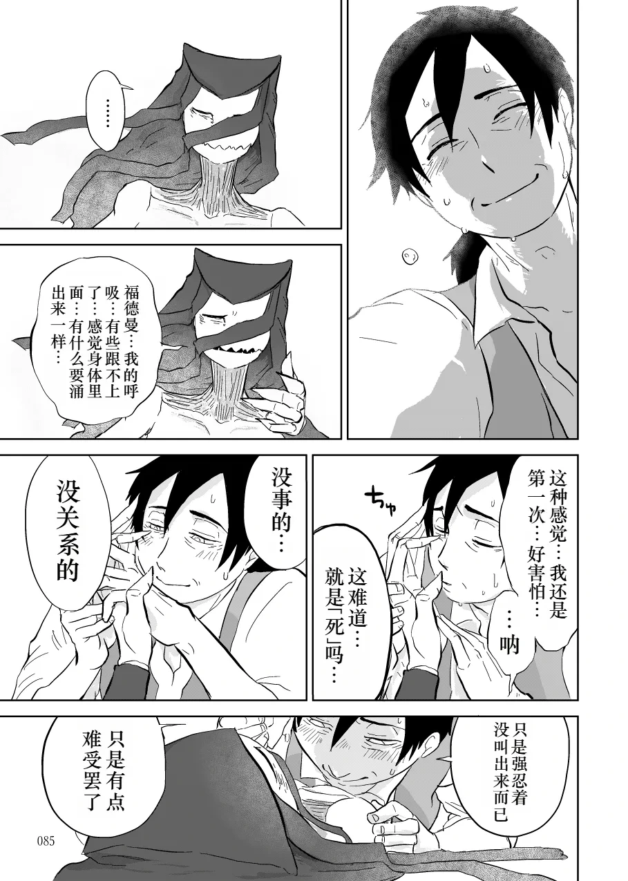 หน้า 33