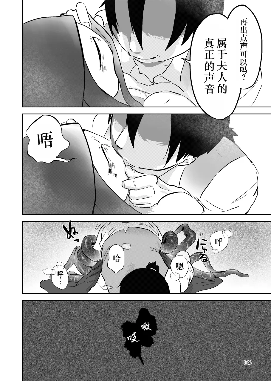หน้า 34