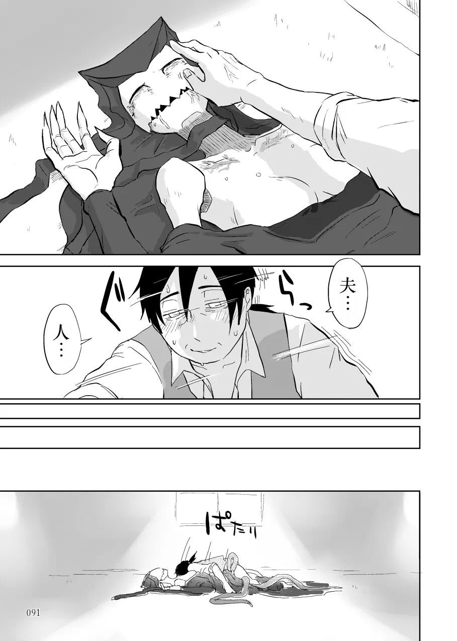 หน้า 40