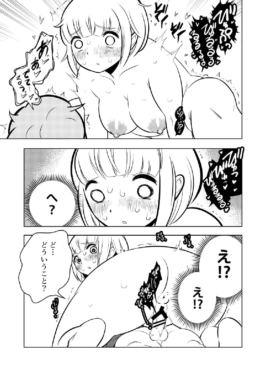 หน้า 40