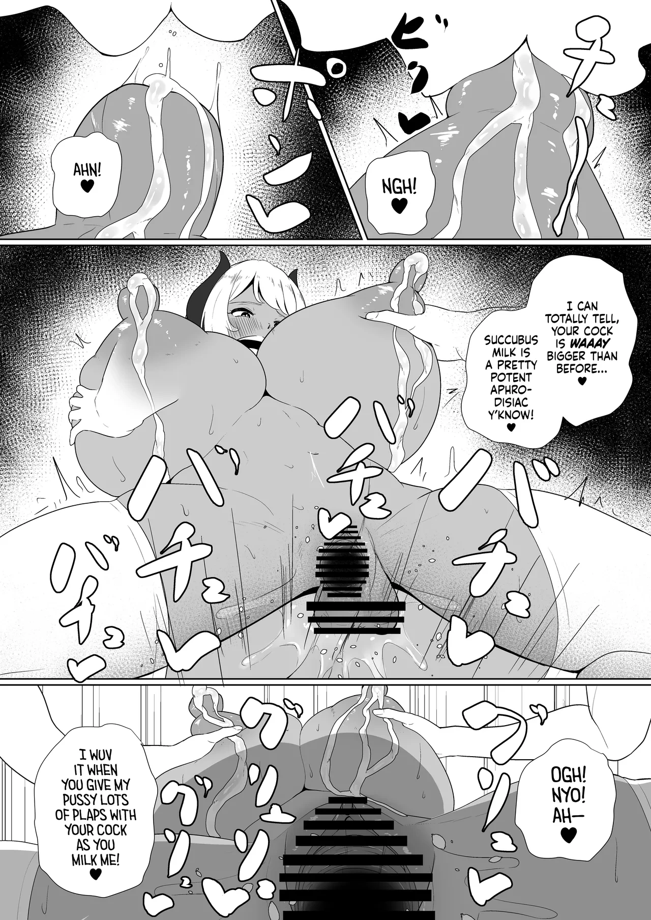 หน้า 26