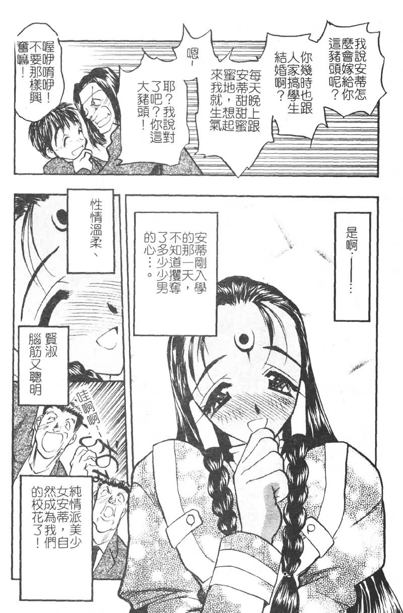 หน้า 129