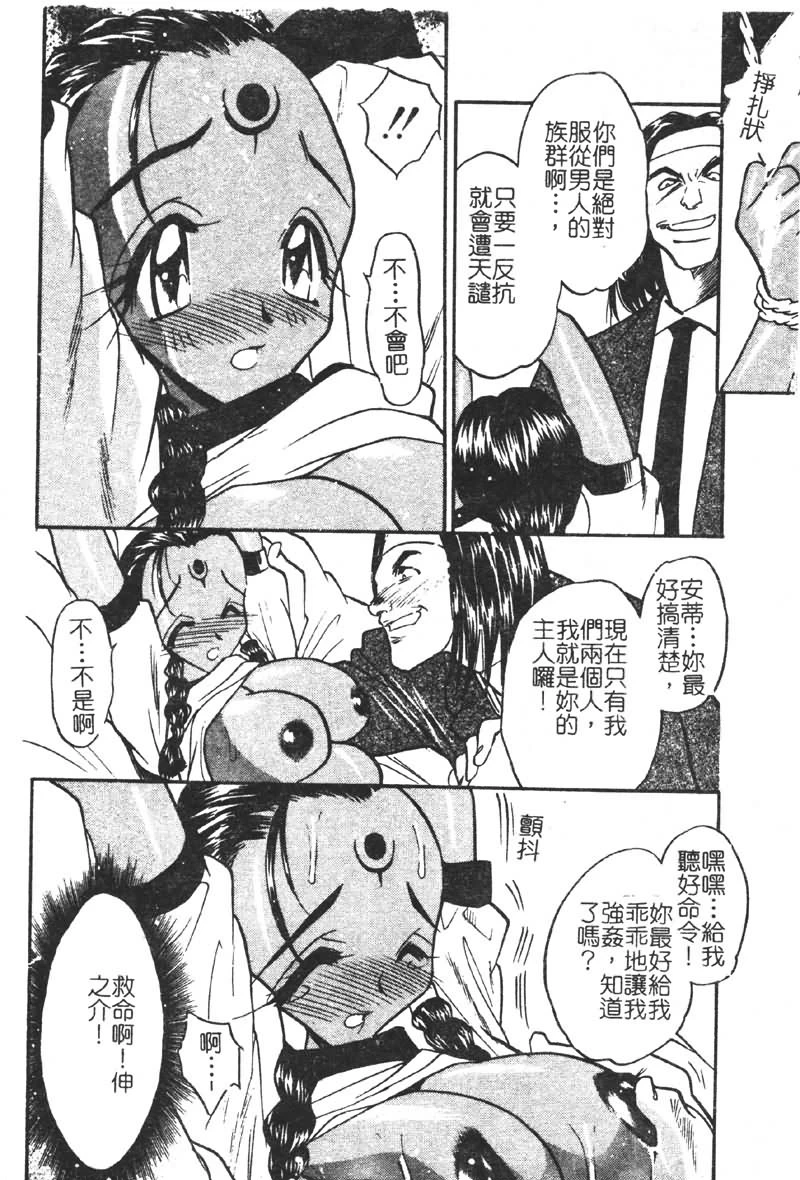 หน้า 147