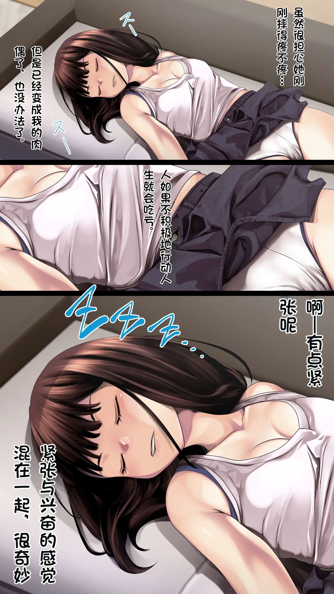 หน้า 22