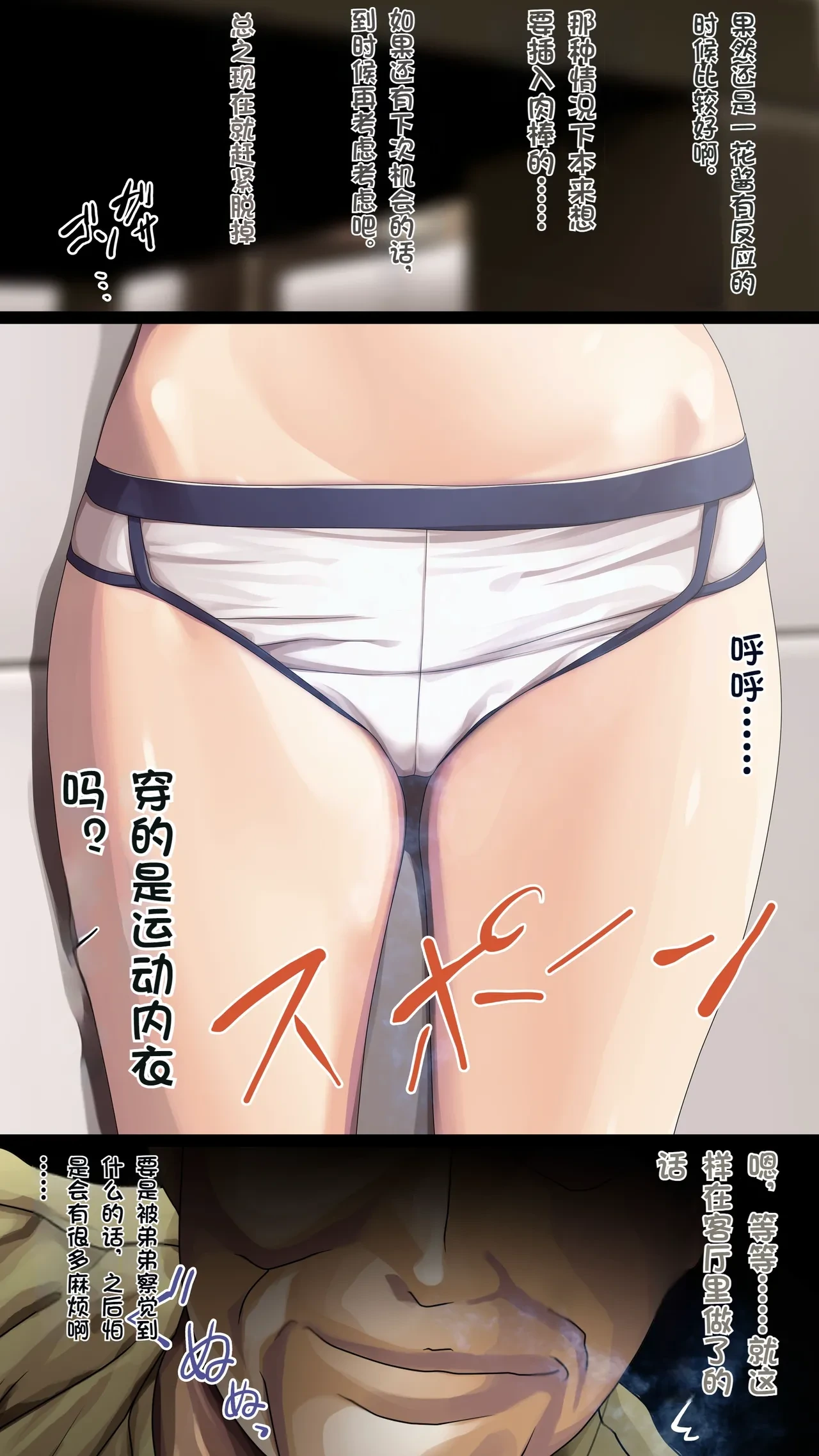 หน้า 34