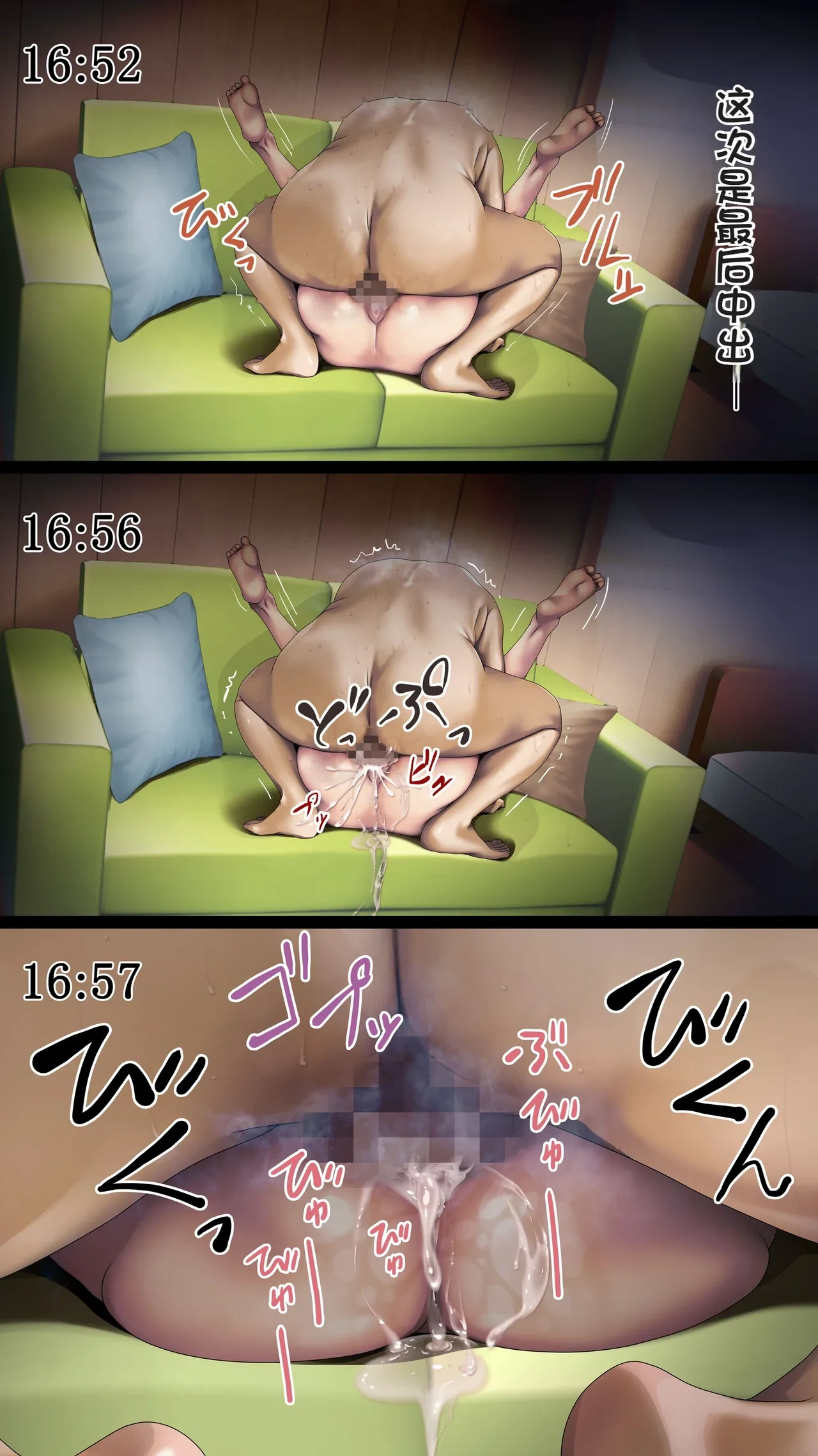 หน้า 56