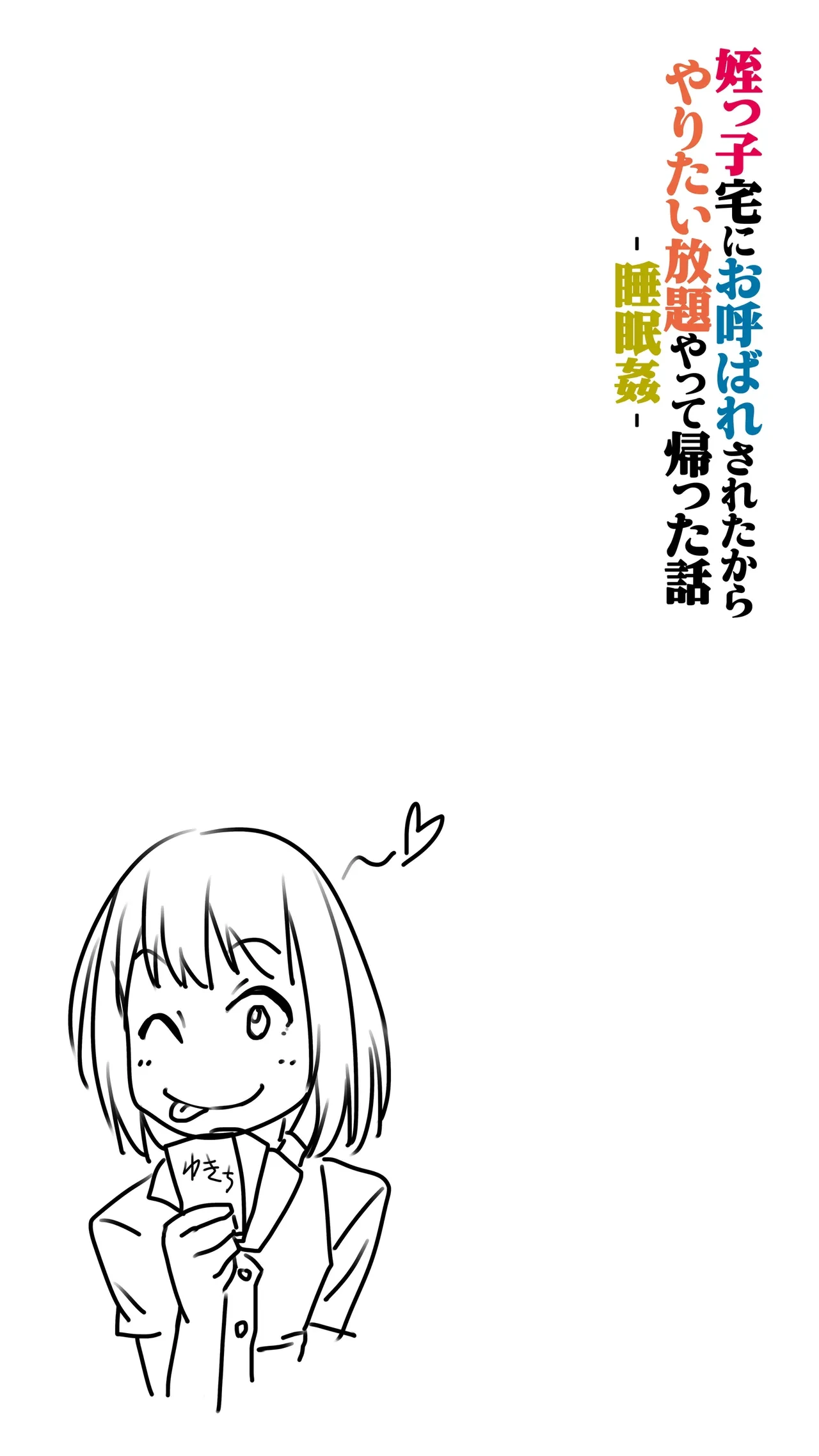 หน้า 59