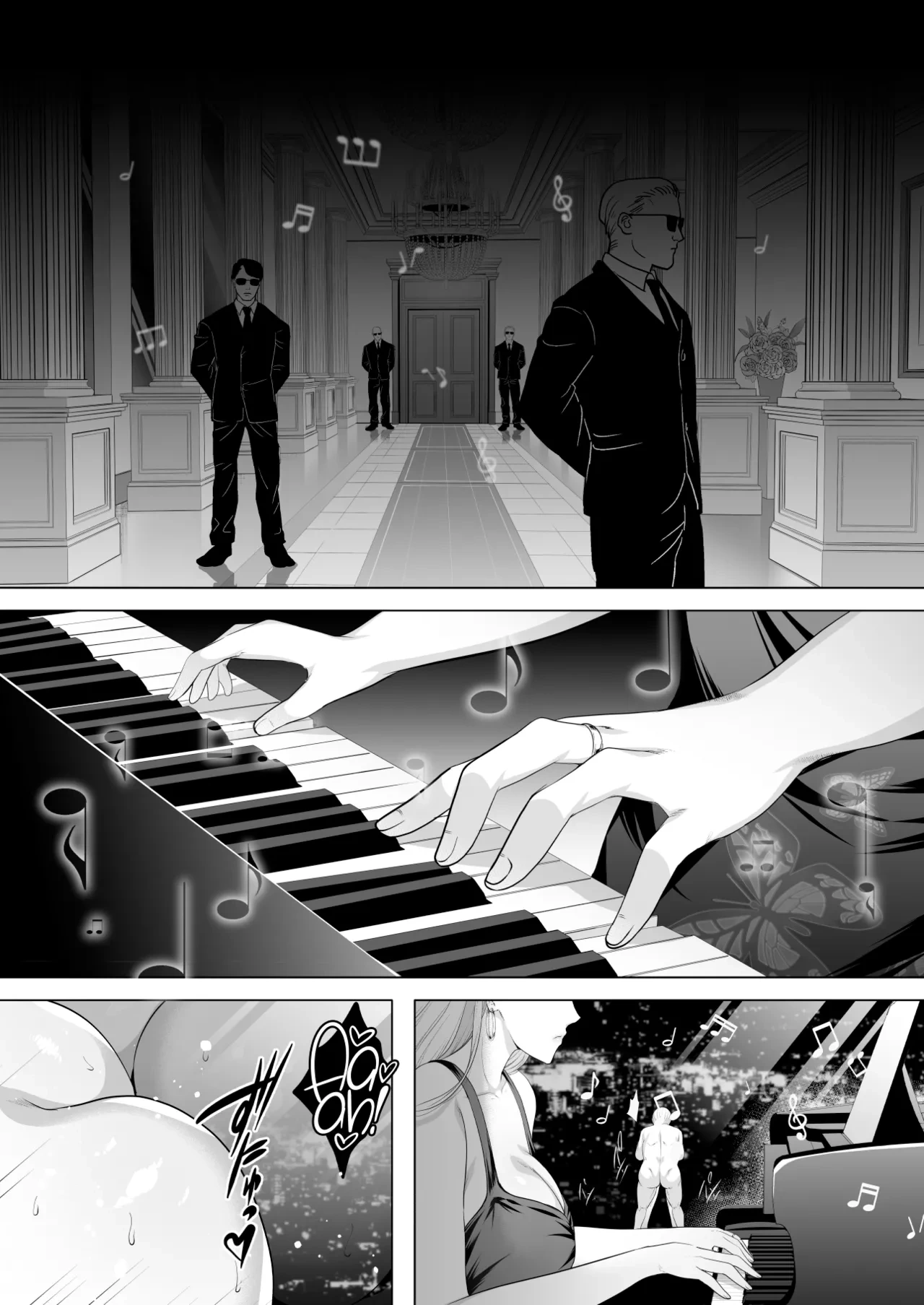 [Shouchuu MAC (Hozumi Kenji)] Inyoku no Tou - the luxury tower of sexual desire [English] [CulturedCommissions]