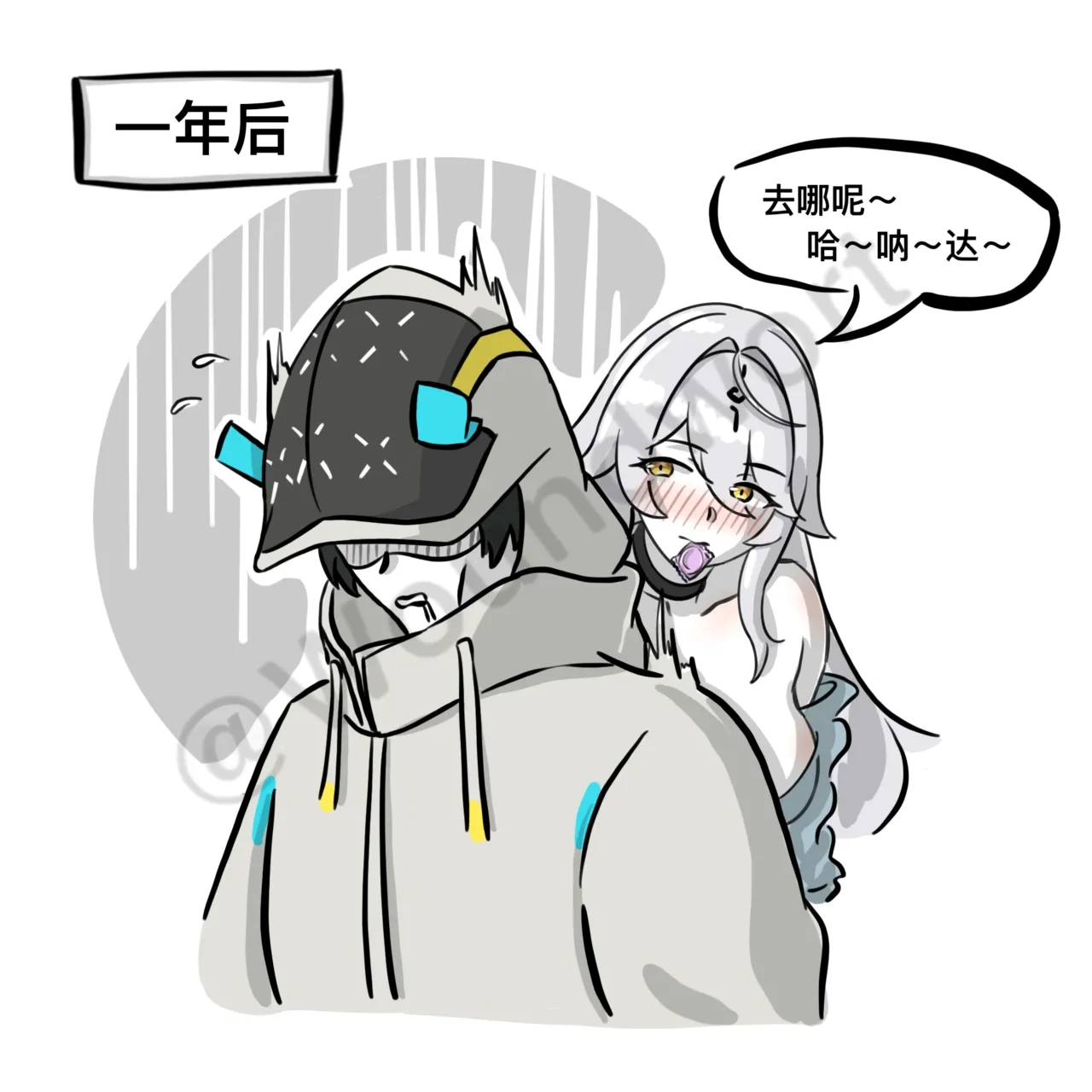 หน้า 2