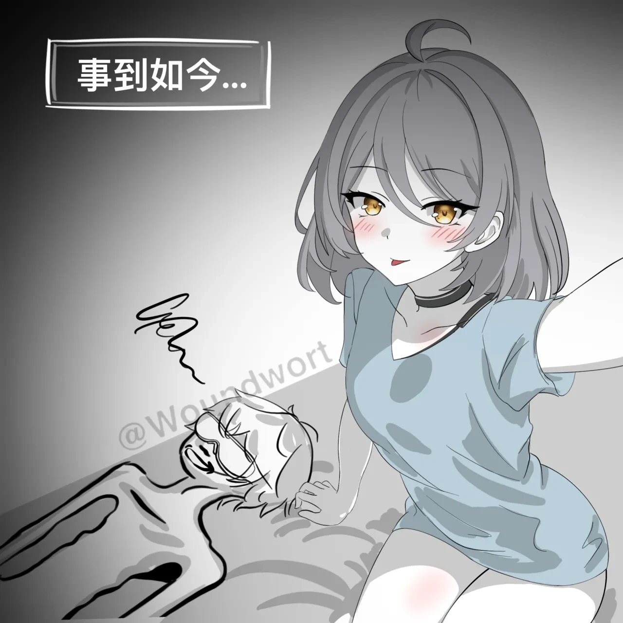 หน้า 10