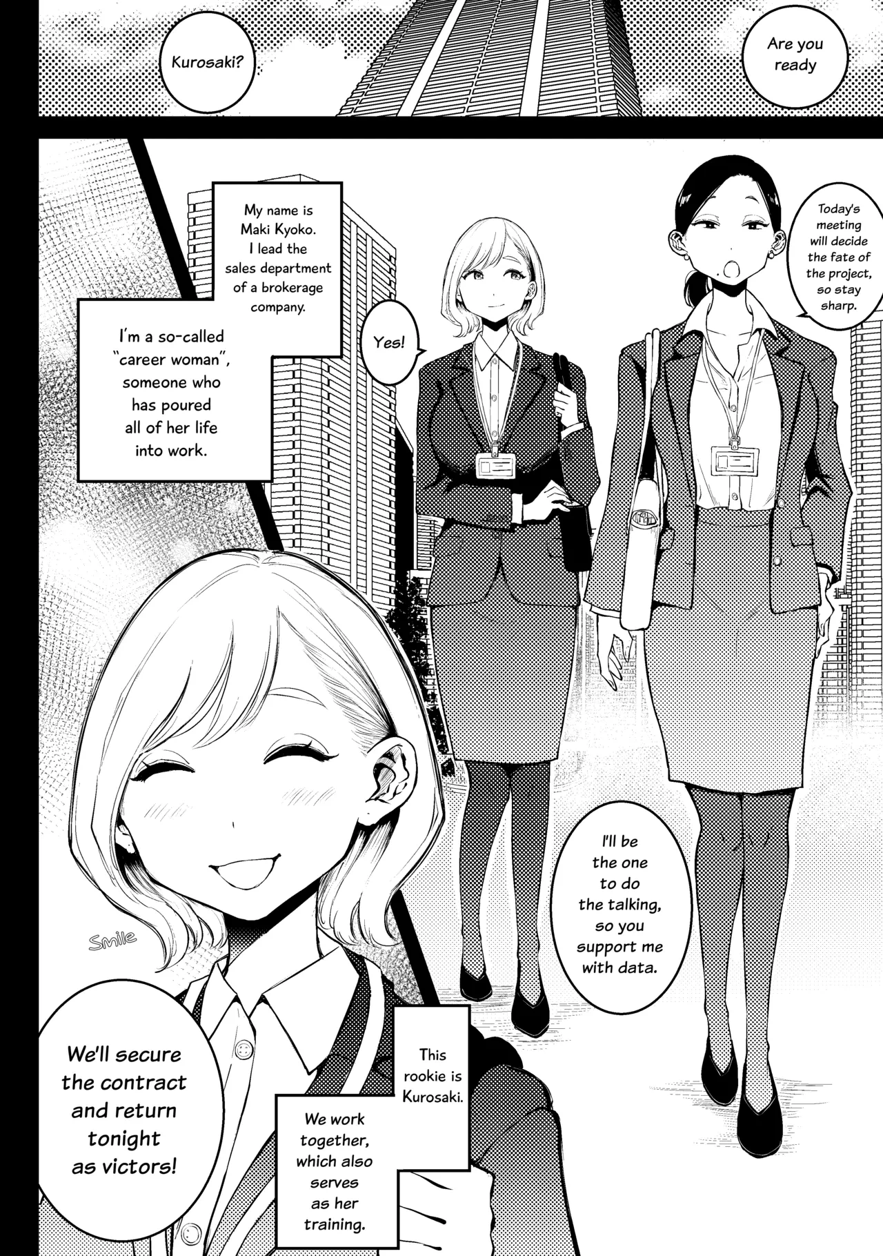 [Seikadan (Pandacorya)] Kouhai Trap | Kouhai's Trap (Baishun Yuri Anthology) [English] [YuriYaku] [Digital]