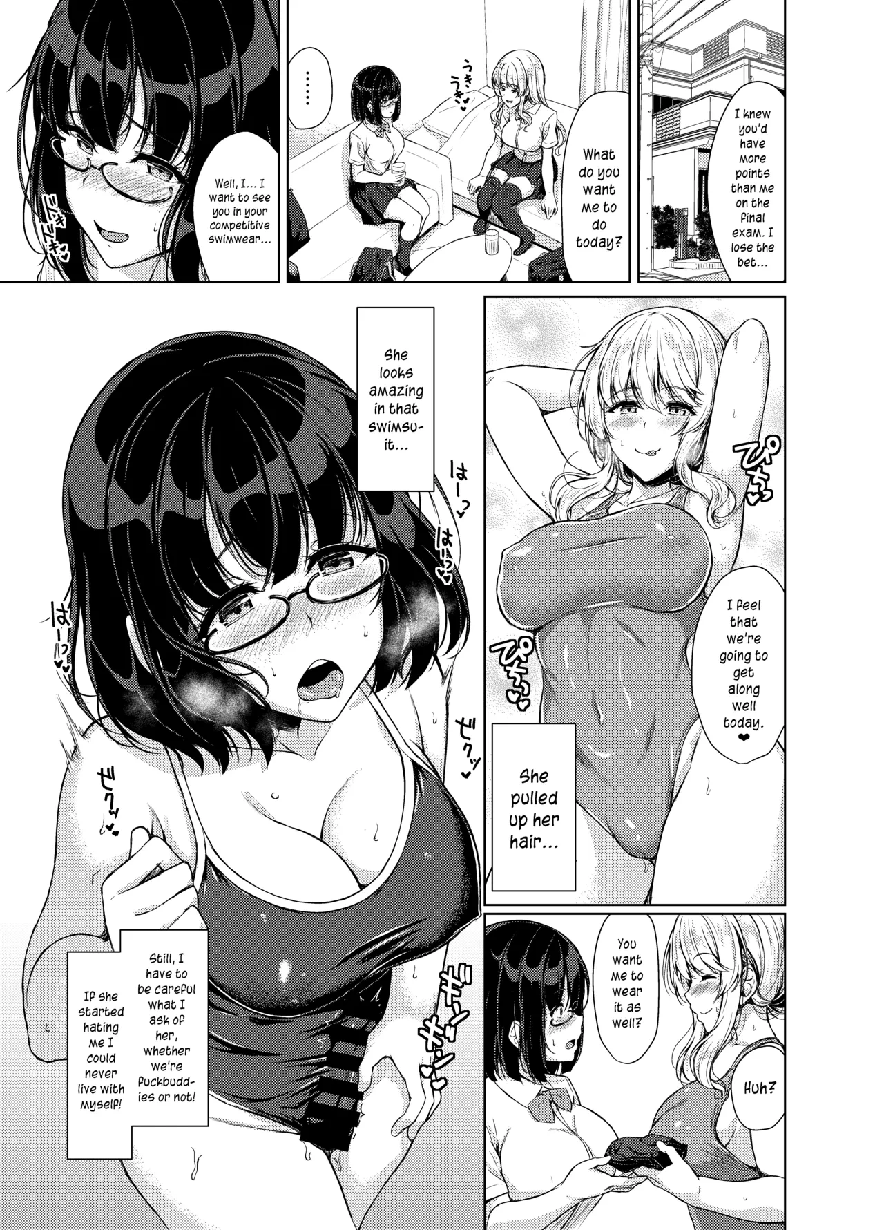 [Hotel St. Croix (sankurowa)] Inkya Futanari-chan Datte Hame Makuritai... Part 1.5 [English] [joobuspaidatr]