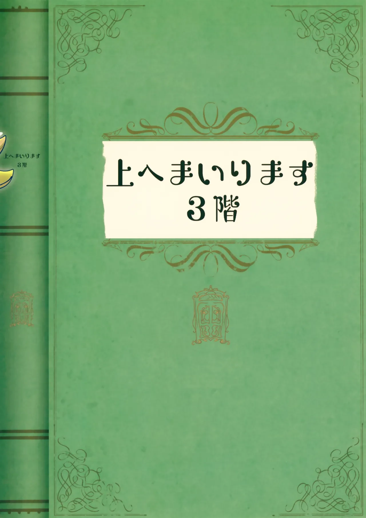 หน้า 37