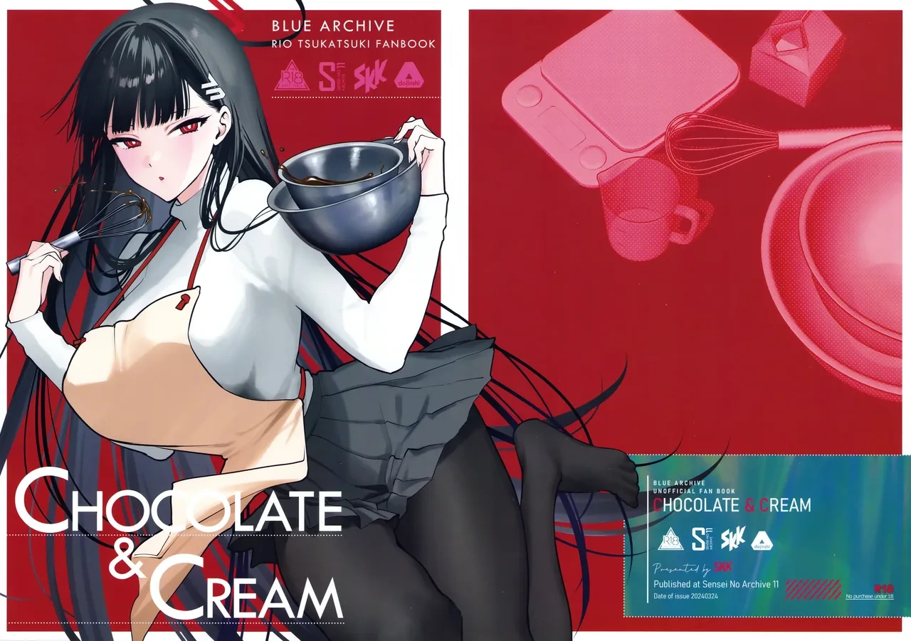 (Sensei no Archive 11) [SKK (Syoukaki)] CHOCOLATE & CREAM (Blue Archive) [Chinese] [欶澜汉化组] [Decensored]