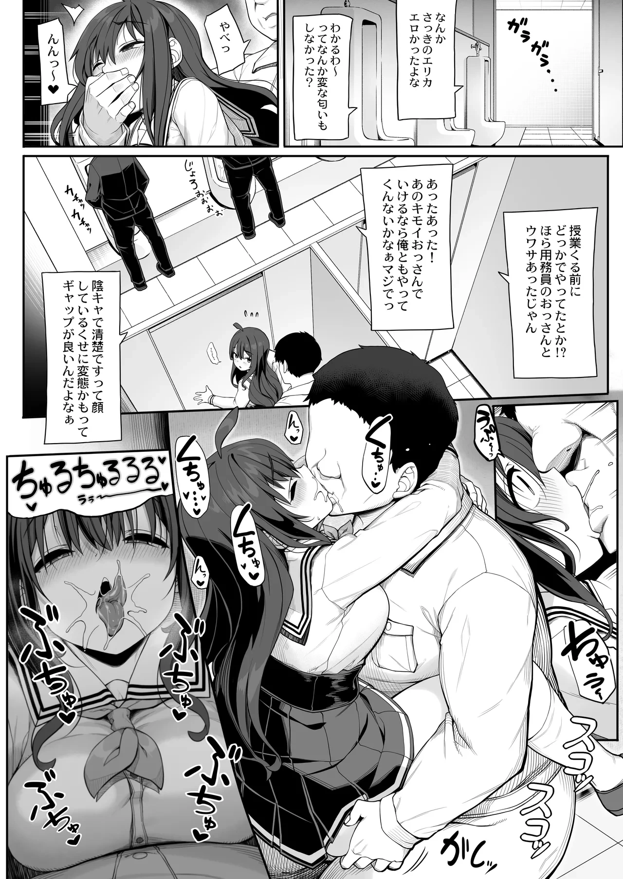 หน้า 17