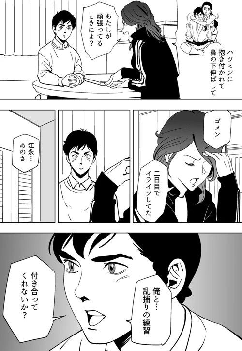 หน้า 35