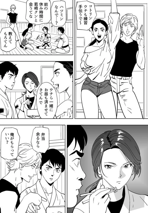 หน้า 39