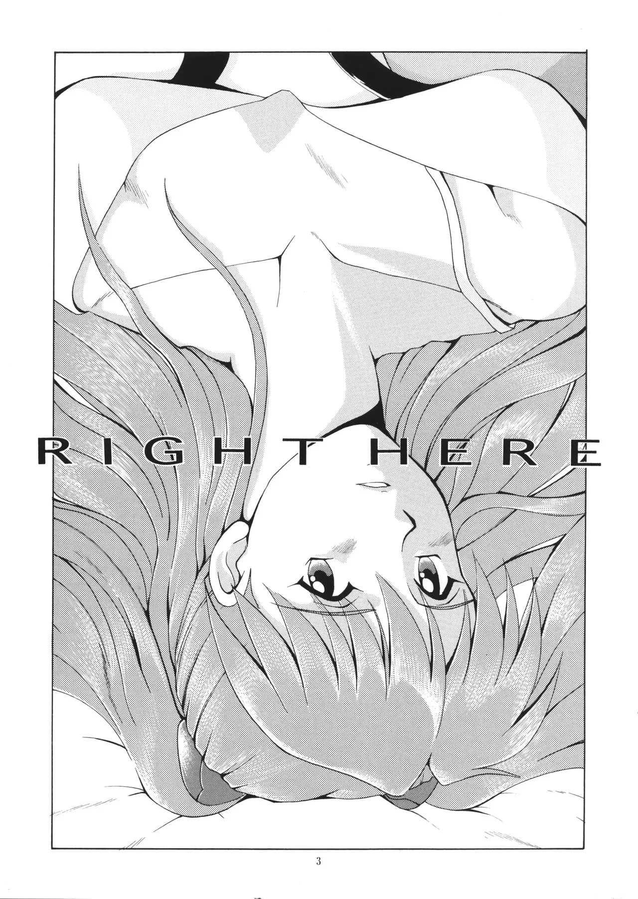 (C56) [Saigado (Ishoku Dougen)] Vol.2 Right Here Shinteiban (Neon Genesis Evangelion)