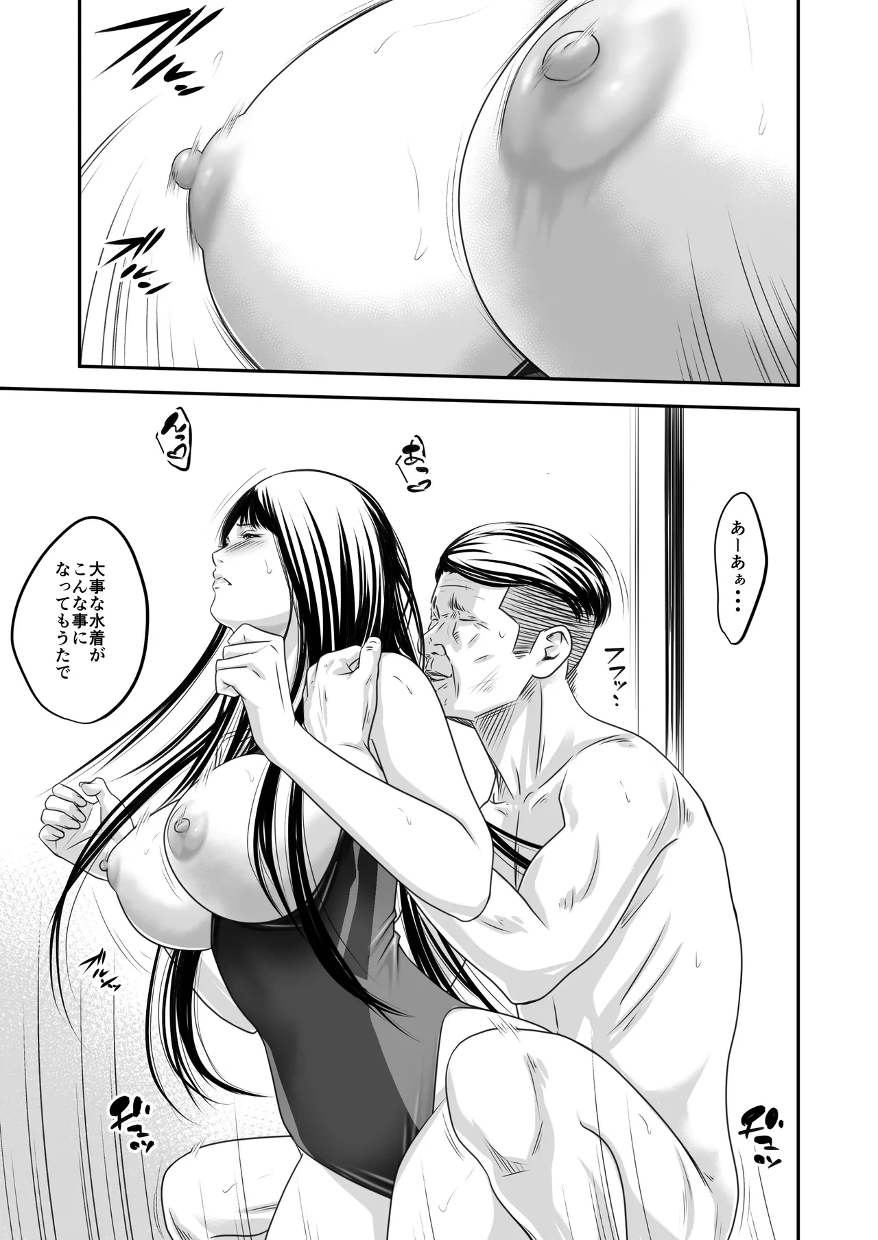 หน้า 22