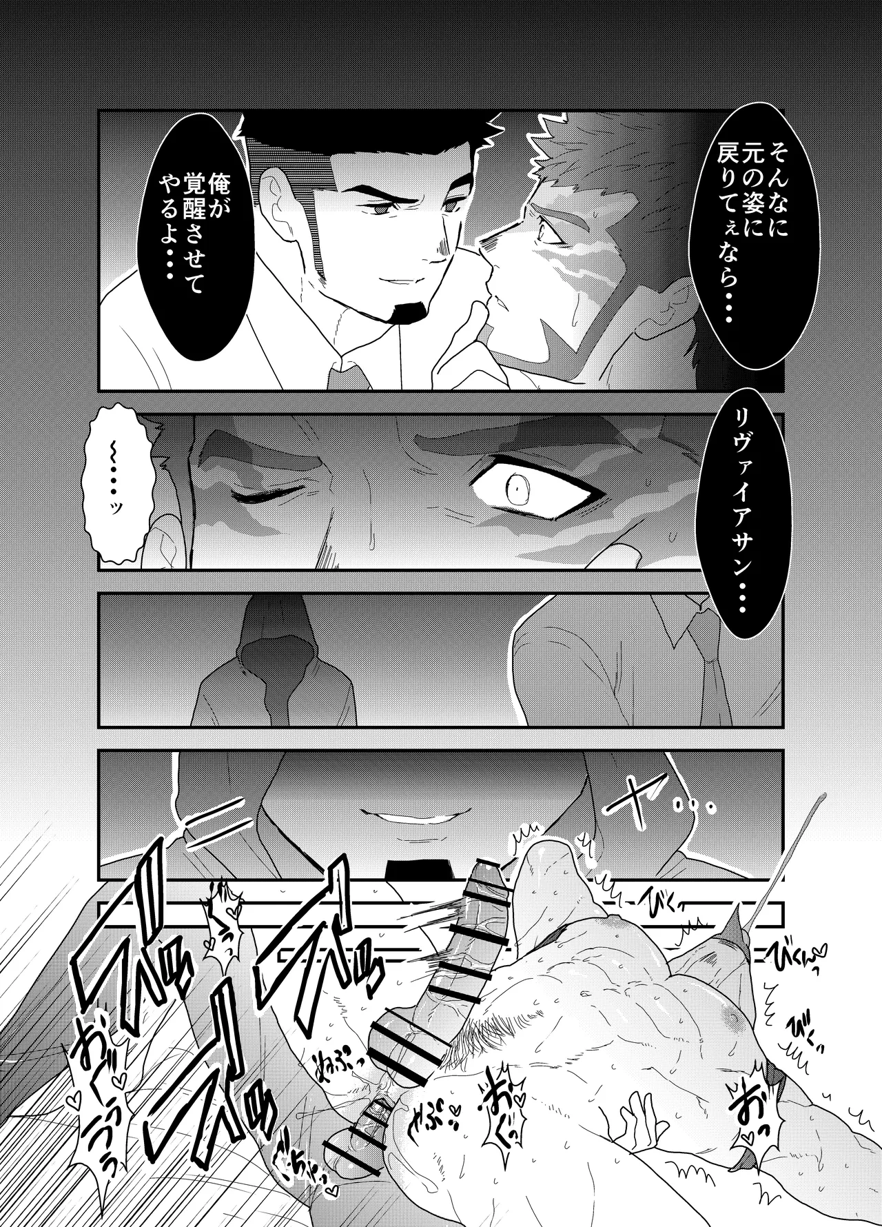 หน้า 40
