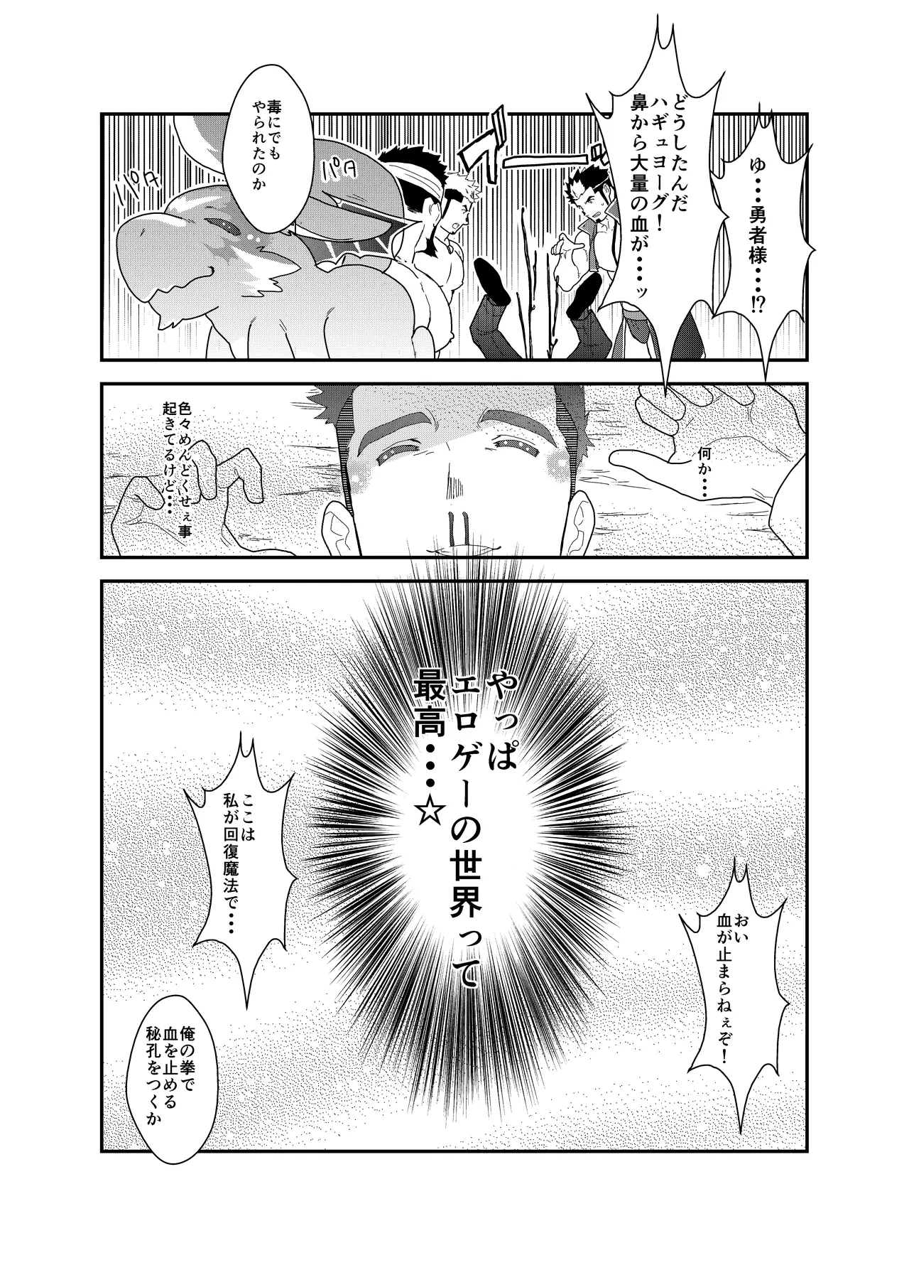 หน้า 57