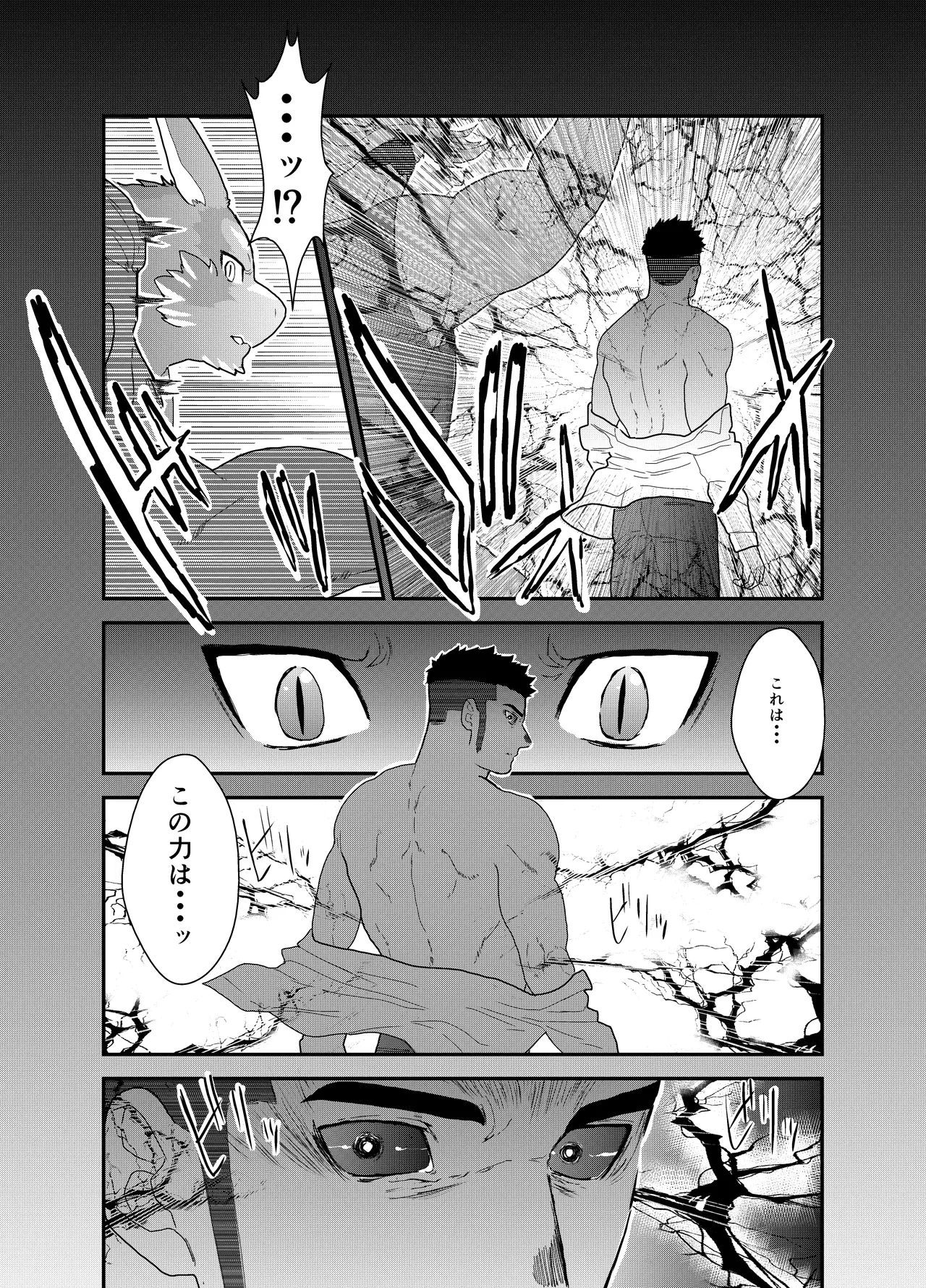 หน้า 35