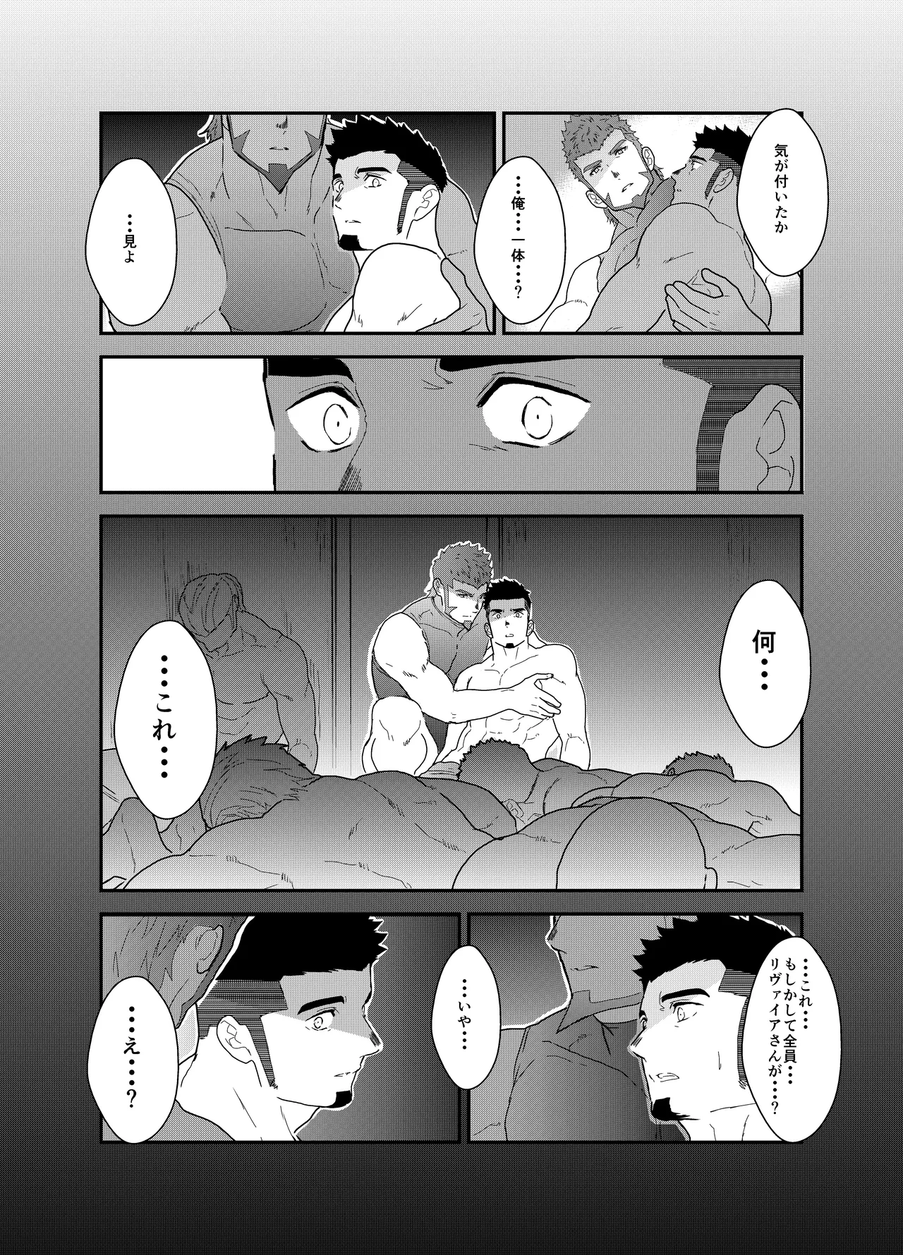 หน้า 37
