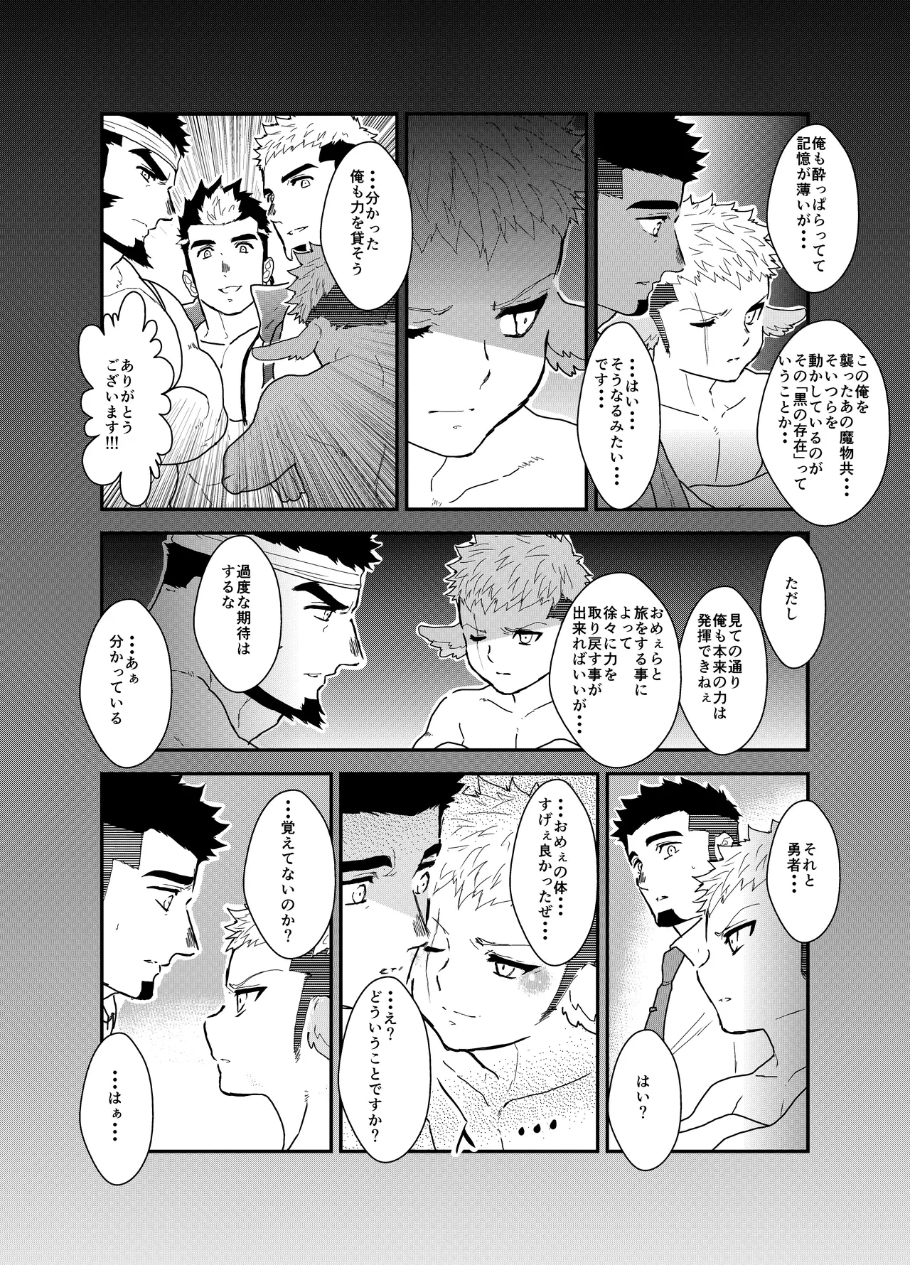 หน้า 60