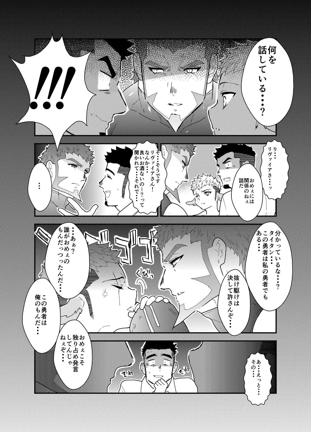 หน้า 62