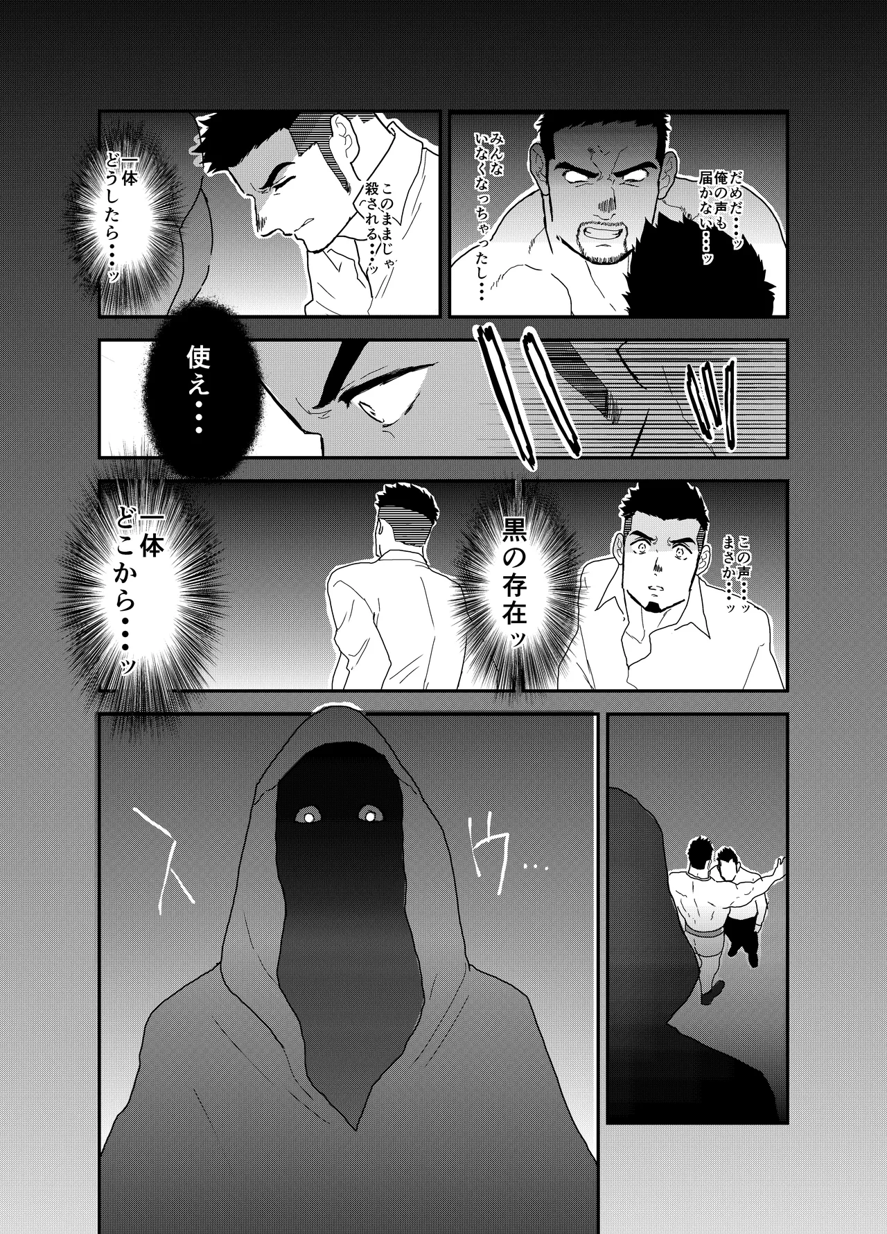 หน้า 30