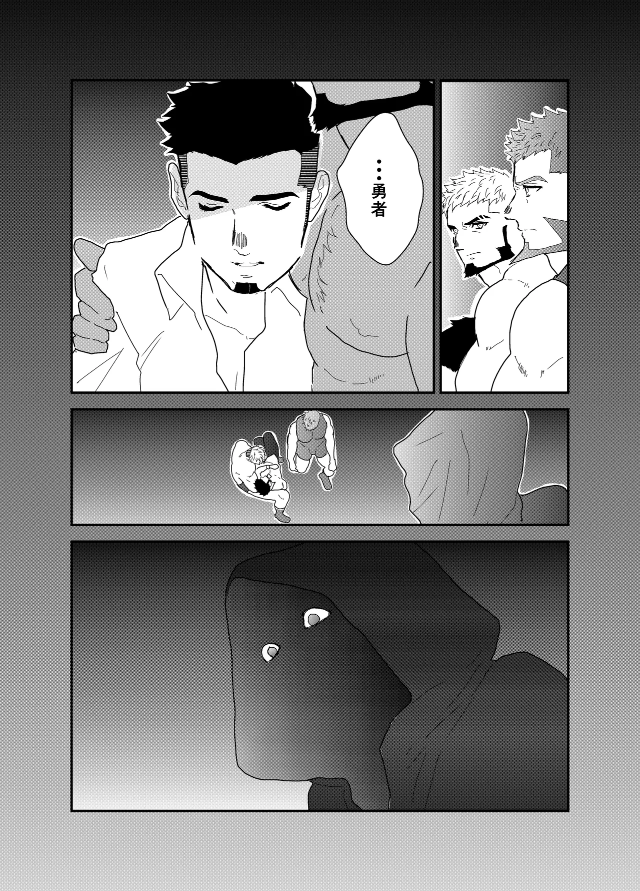 หน้า 43
