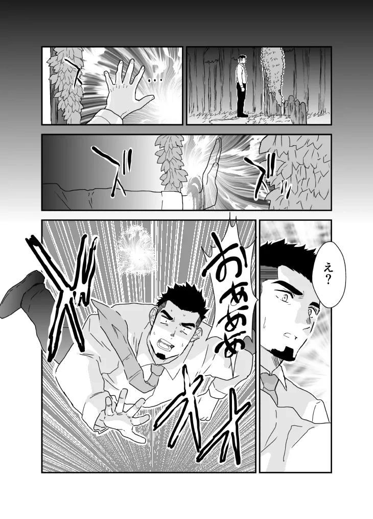 หน้า 22