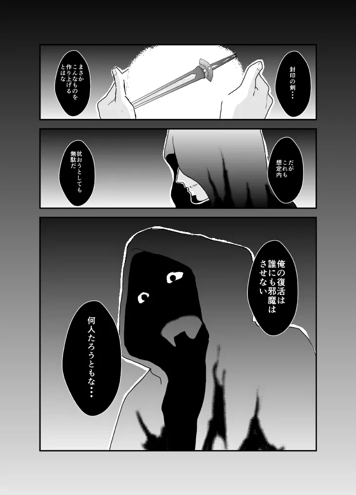 หน้า 46
