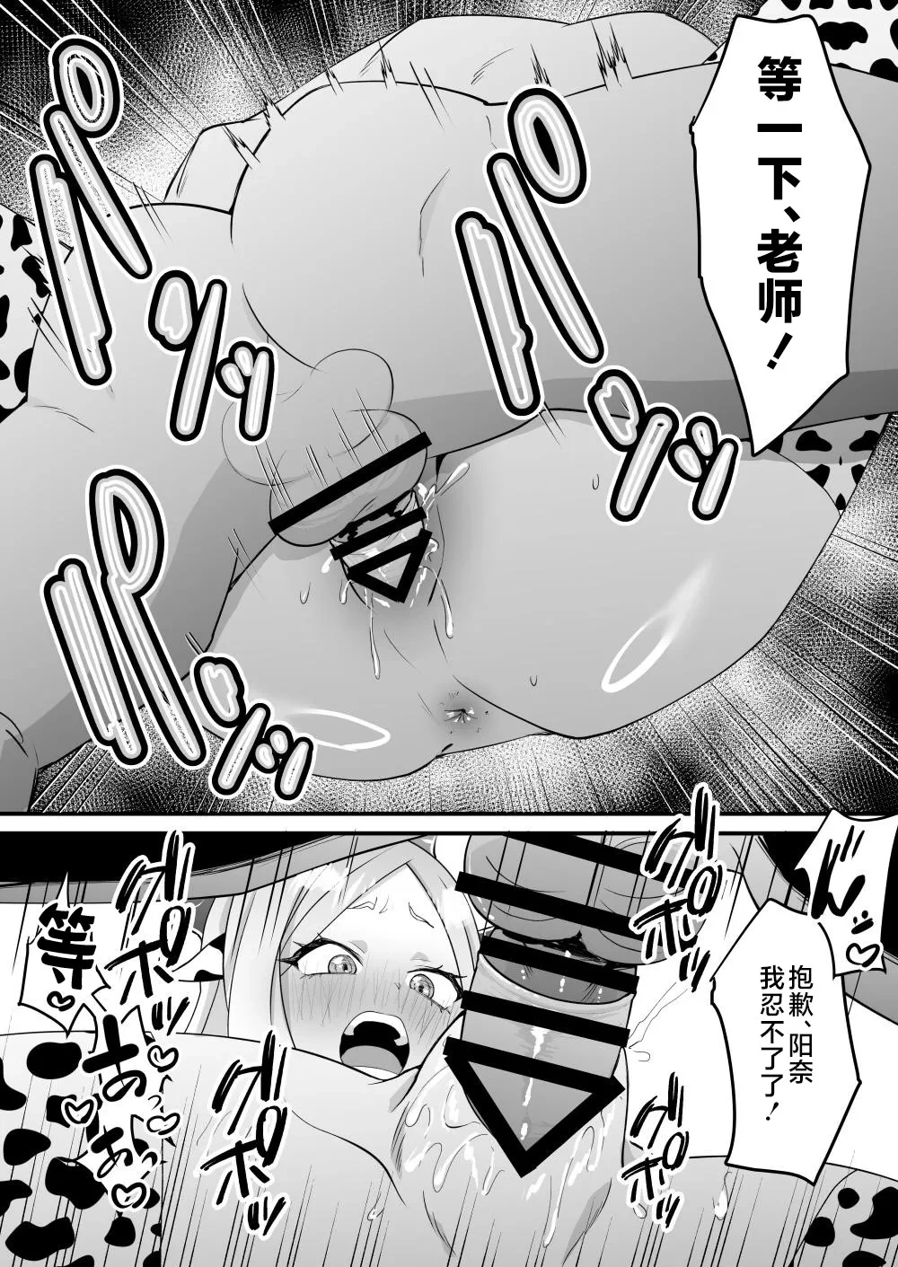 หน้า 32