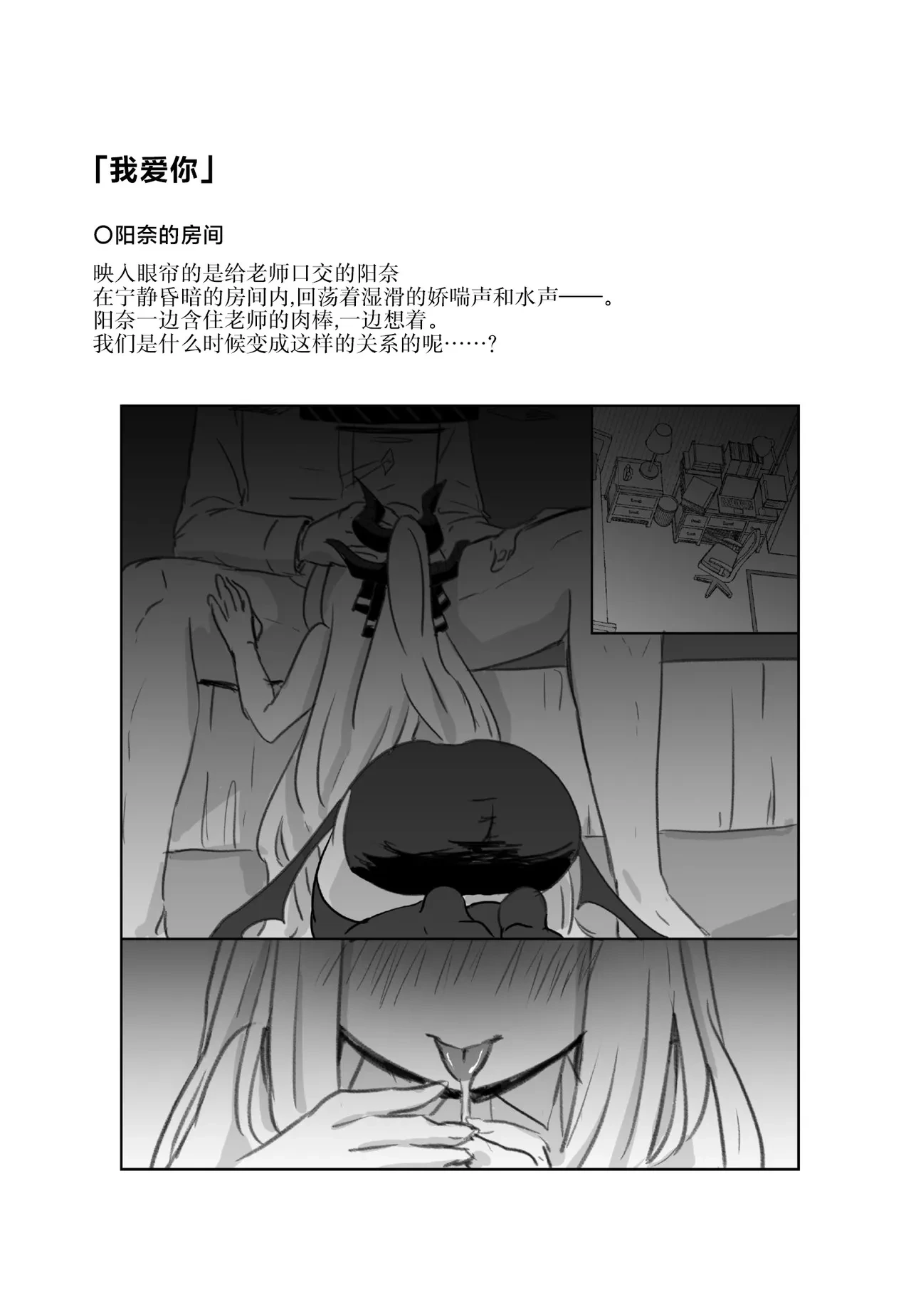 หน้า 56