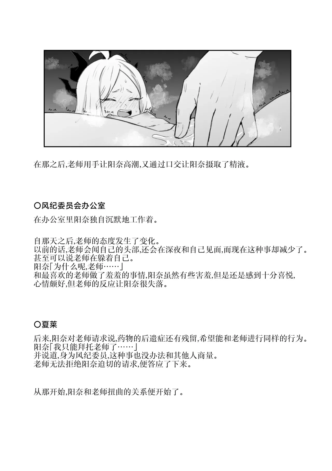 หน้า 60