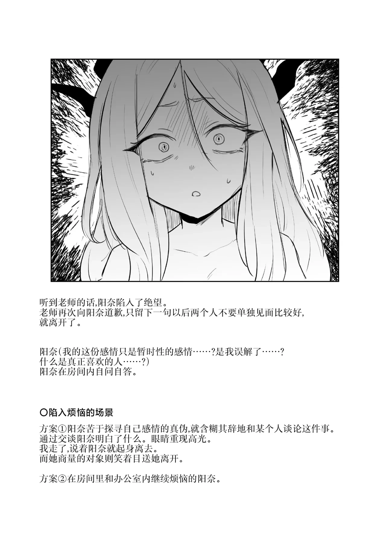 หน้า 63