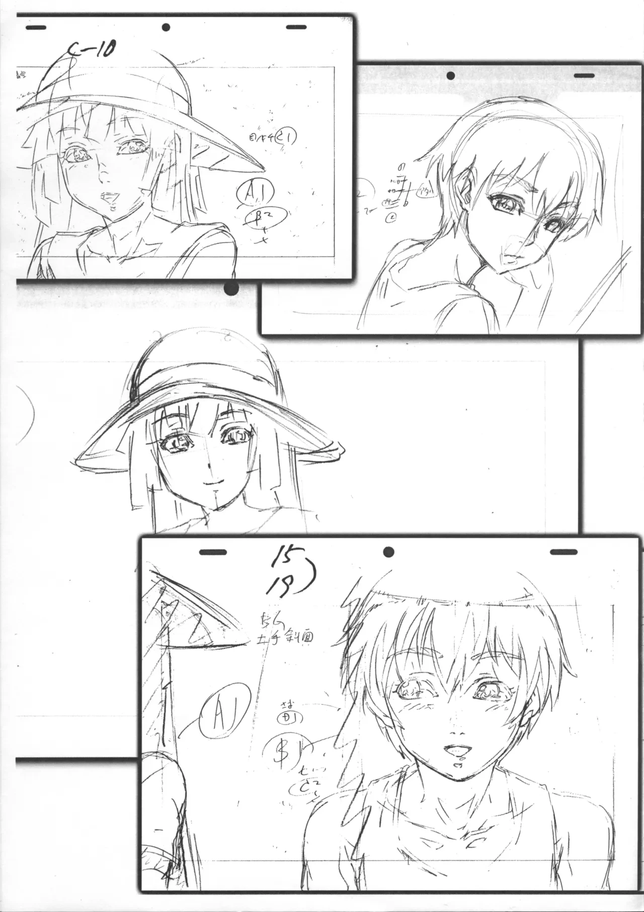 หน้า 6