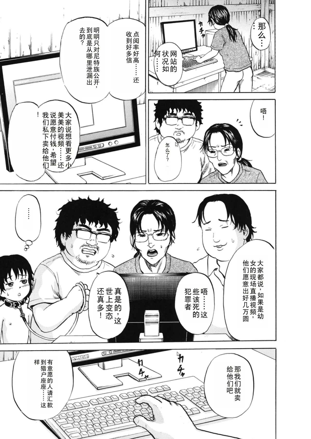 หน้า 62